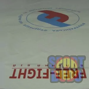 Покрытие для борцовского ковра «Олимпийское» одноцветное