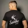 Футболка &quot;Самбо&quot; чорна доросла