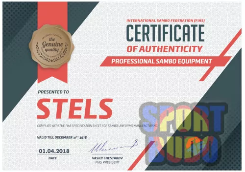 Куртка самбо STELS PROFESSIONAL красная