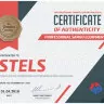 Куртка самбо STELS PROFESSIONAL красная