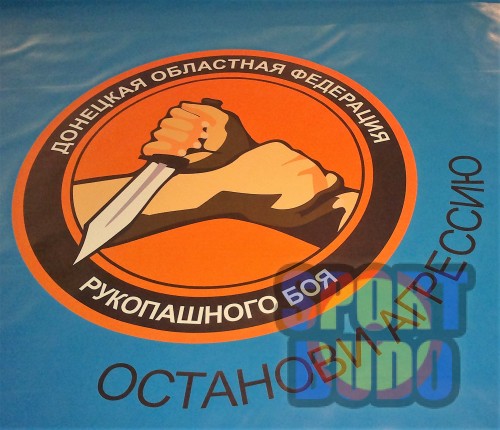 Покриття для борцівського килима «Олімпійське» одноколірне