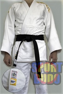 Кимоно дзюдо "Green Hill Professional" IJF белое