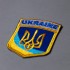 Нашивка "Герб Украины"